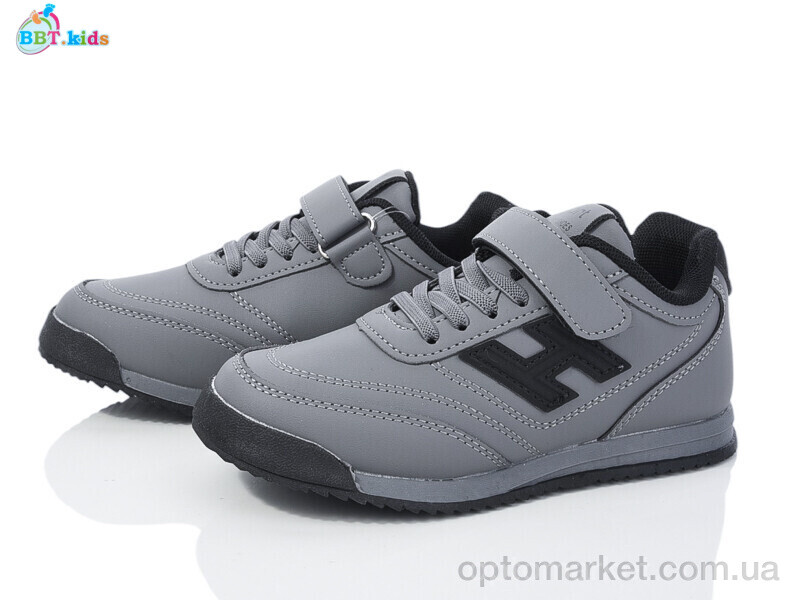 Купить Кросівки дитячі H505-3-7 BBT сірий, фото 1