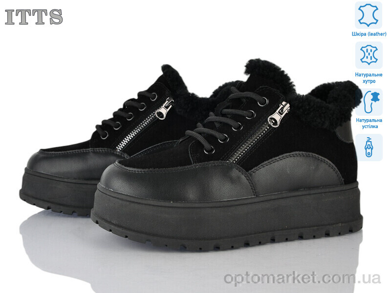Купить Черевики жіночі H5050-1 ITTS чорний, фото 1