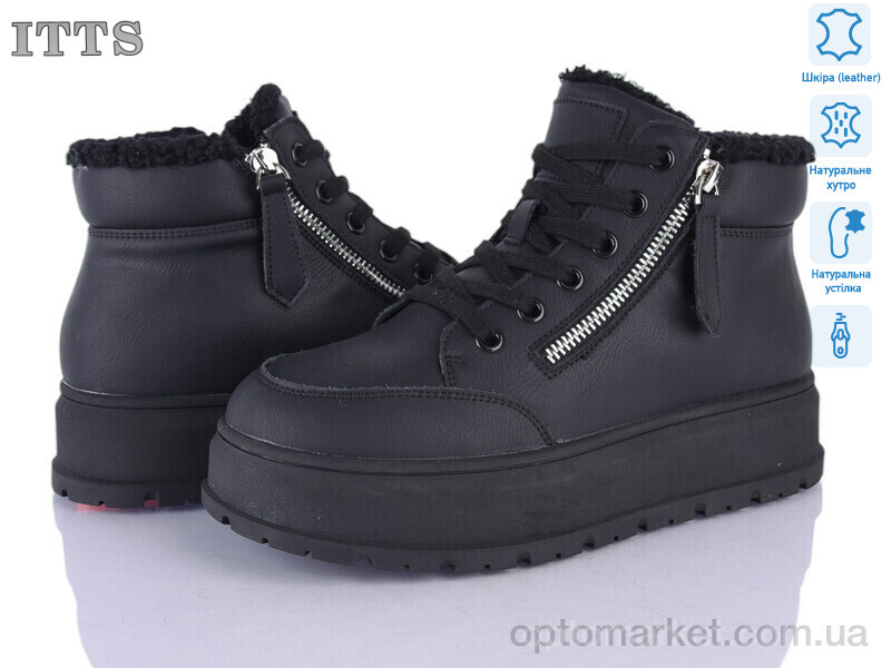 Купить Черевики жіночі H5051A ITTS чорний, фото 1