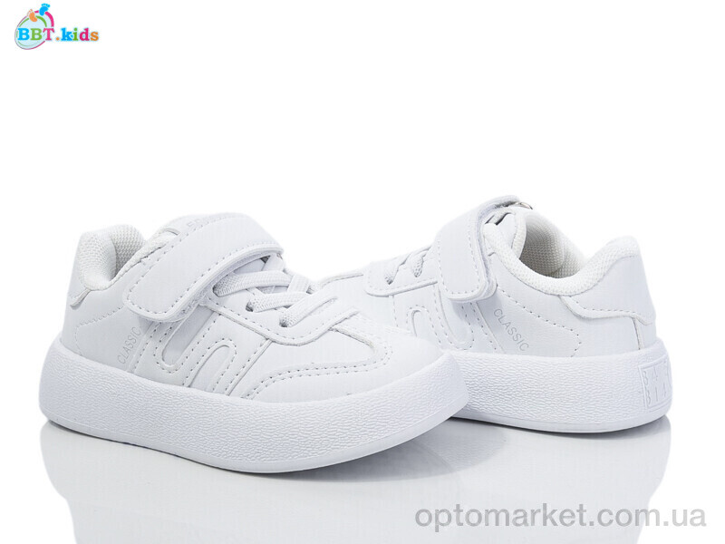 Купить Кросівки дитячі H506-1-2 BBT білий, фото 1