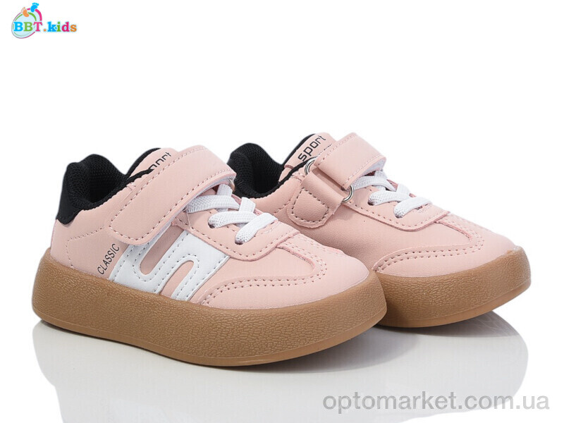 Купить Кросівки дитячі H506-1-3 BBT рожевий, фото 1