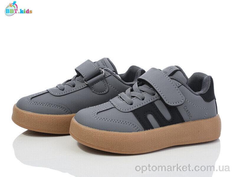 Купить Кросівки дитячі H506-2-7 BBT сірий, фото 1