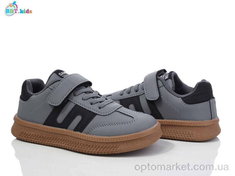 Купить Кросівки дитячі H507-3-6 BBT сірий, фото 1