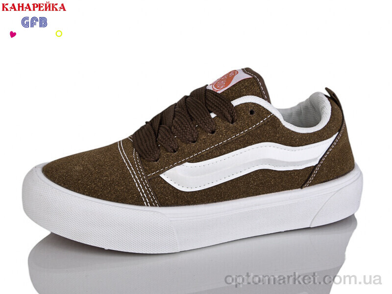 Купить Кеди дитячі H5072-9 V.ns коричневий, фото 2