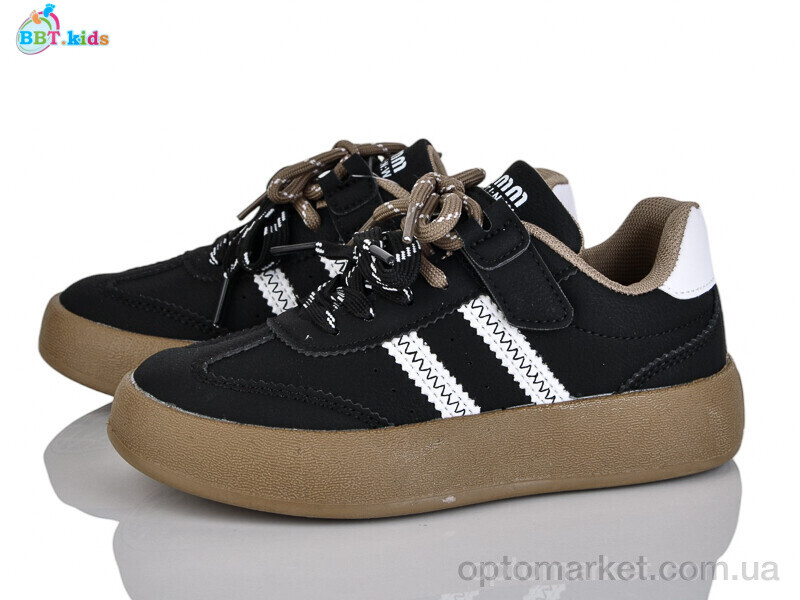 Купить Кросівки дитячі H508-3-5 BBT чорний, фото 1