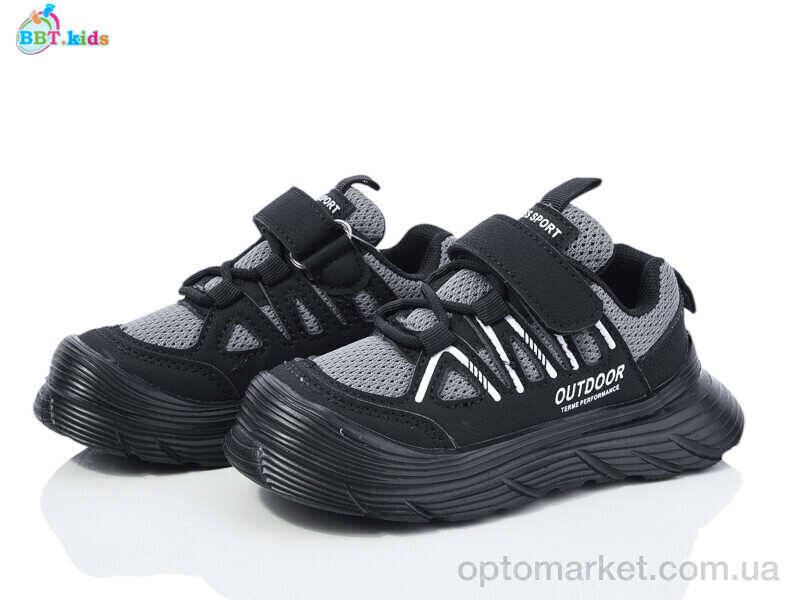 Купить Кросівки дитячі H509-2-2 BBT чорний, фото 1