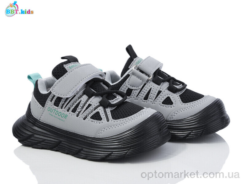 Купить Кросівки дитячі H509-2-3 BBT сірий, фото 1