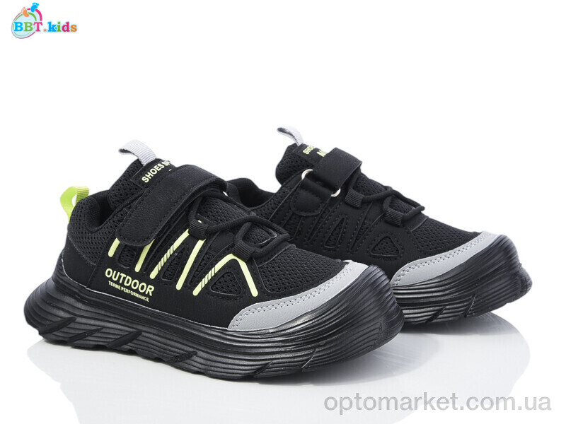 Купить Кросівки дитячі H509-3-1 BBT чорний, фото 1