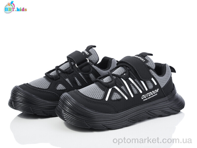 Купить Кросівки дитячі H509-3-2 BBT чорний, фото 1
