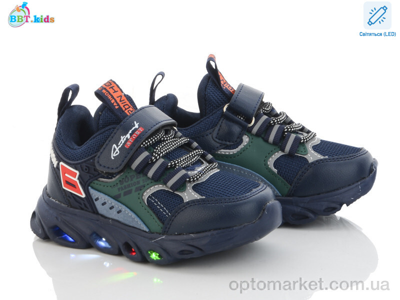 Купить Кросівки дитячі H5090-1 led BBT kids синій, фото 1