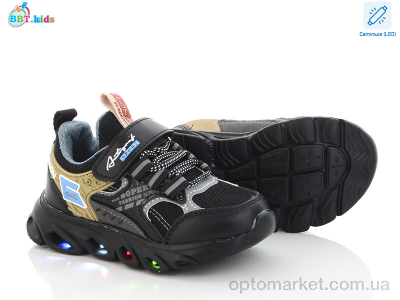 Купить Кросівки дитячі H5090-2 led BBT kids чорний, фото 1