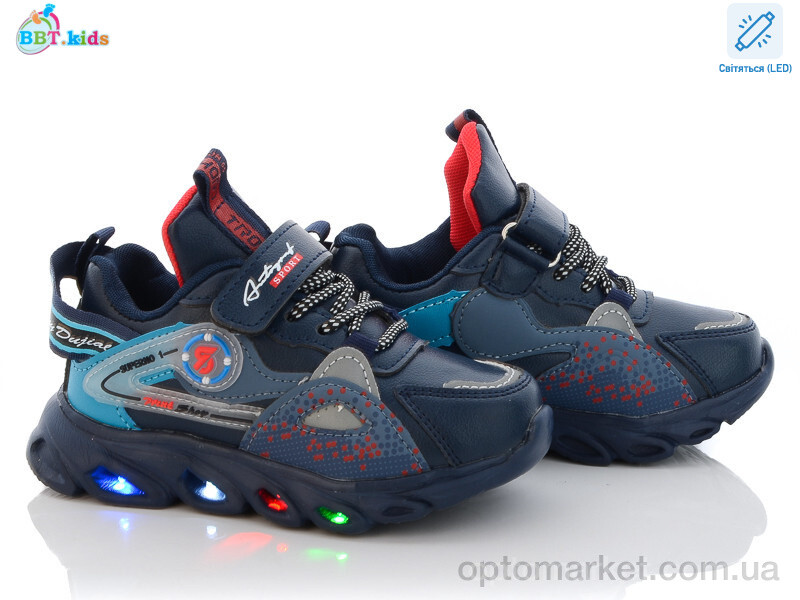 Купить Кросівки дитячі H5093-1 LED bbt.kids синій, фото 1