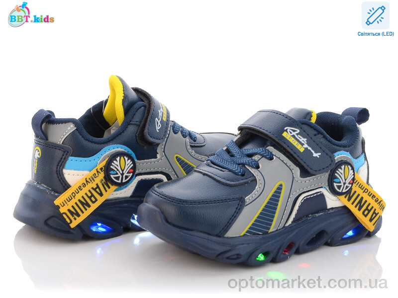 Купить Кросівки дитячі H5095-1 LED bbt.kids синій, фото 1