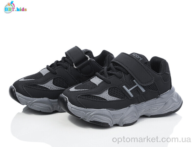 Купить Кросівки дитячі H510-2-1 BBT чорний, фото 1