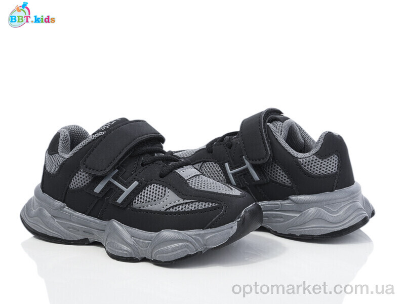 Купить Кросівки дитячі H510-2-3 BBT сірий, фото 1