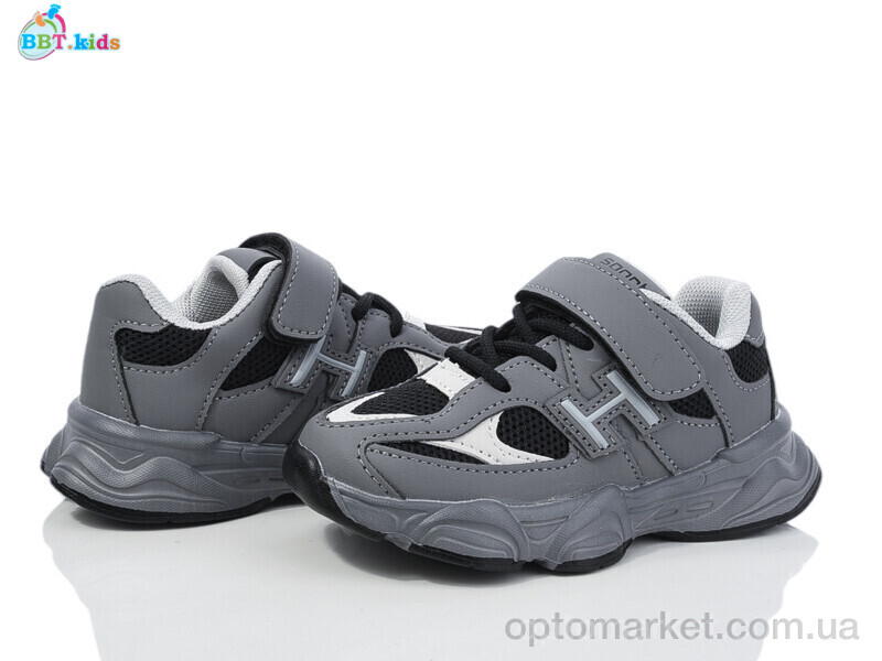 Купить Кросівки дитячі H510-2-6 BBT сірий, фото 1