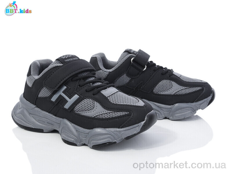Купить Кросівки дитячі H510-3-3 BBT сірий, фото 1