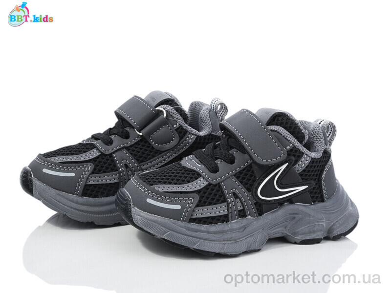 Купить Кросівки дитячі H511-1-1 BBT сірий, фото 1