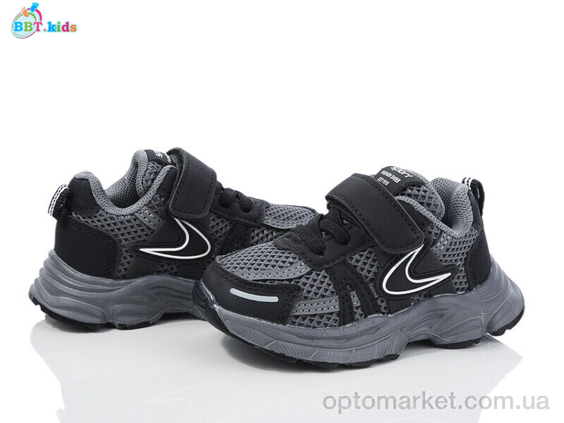 Купить Кросівки дитячі H511-1-2 BBT сірий, фото 1