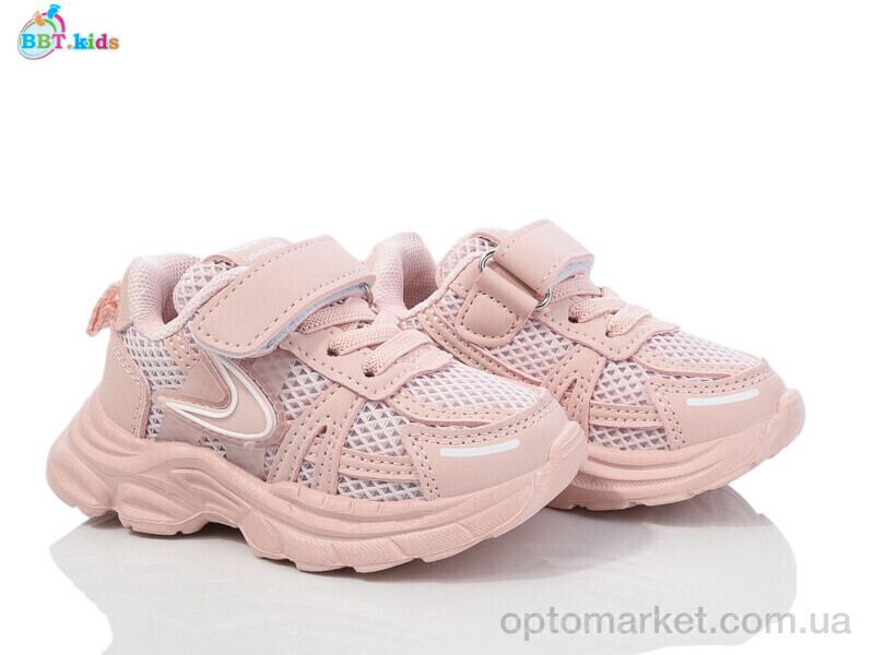 Купить Кросівки дитячі H511-1-3 BBT рожевий, фото 1