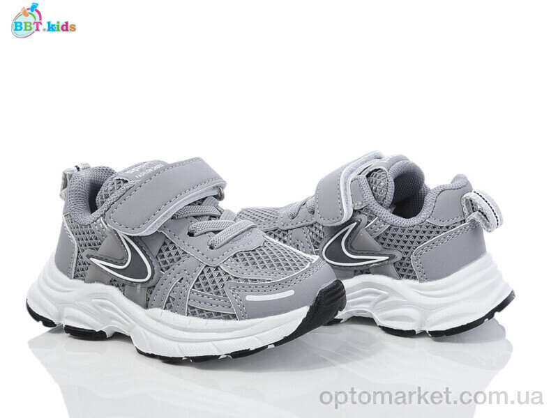 Купить Кросівки дитячі H511-1-5 BBT сірий, фото 1