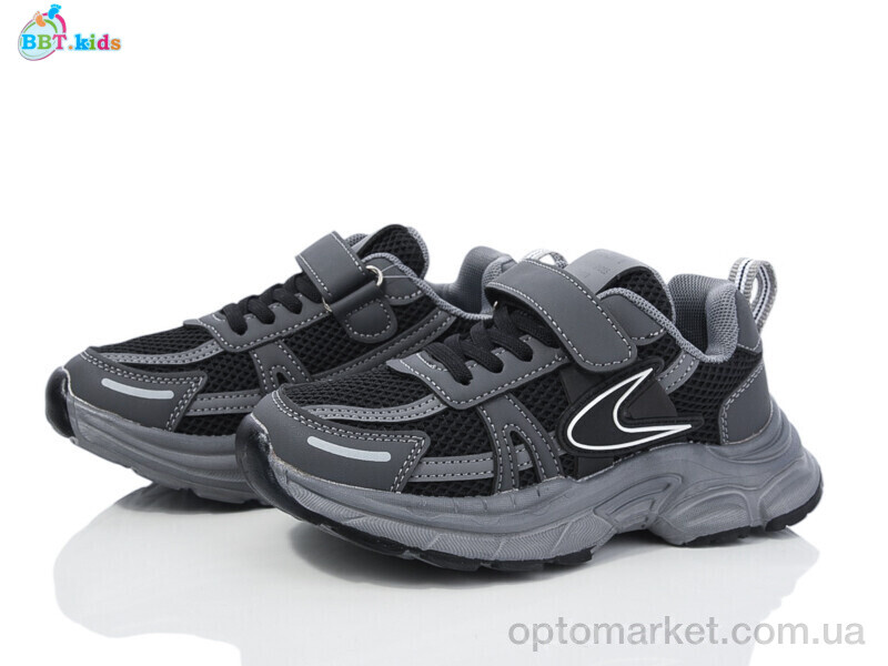 Купить Кросівки дитячі H511-3-1 BBT чорний, фото 1
