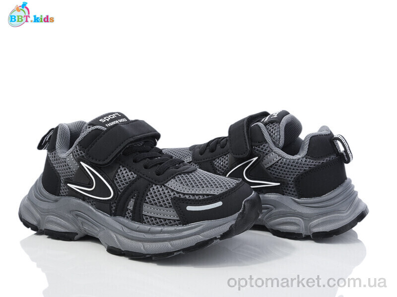 Купить Кросівки дитячі H511-3-2 BBT сірий, фото 1