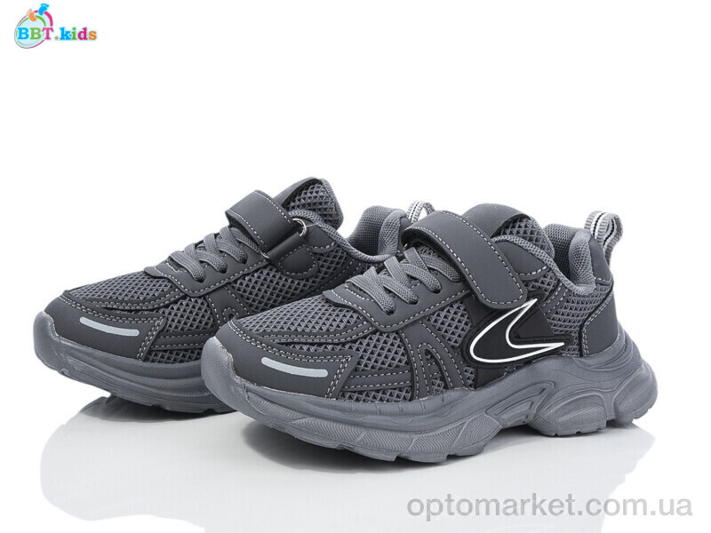 Купить Кросівки дитячі H511-3-3 BBT сірий, фото 1