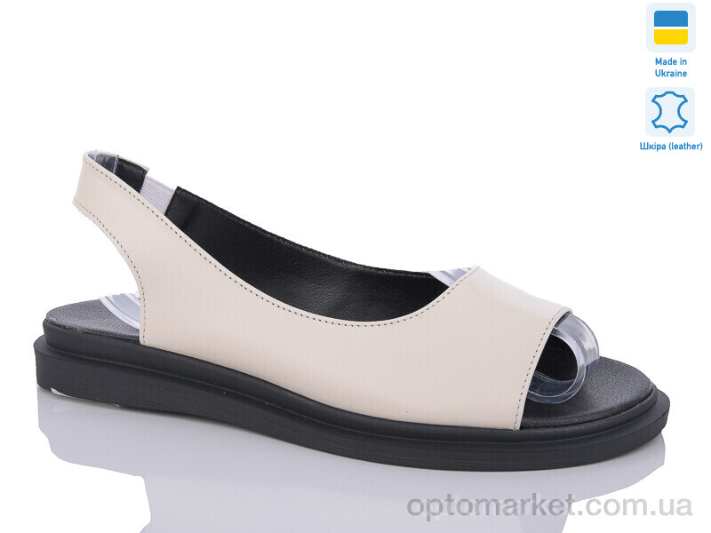 Купить Босоніжки жіночі H511 бежевий Sali бежевий, фото 1