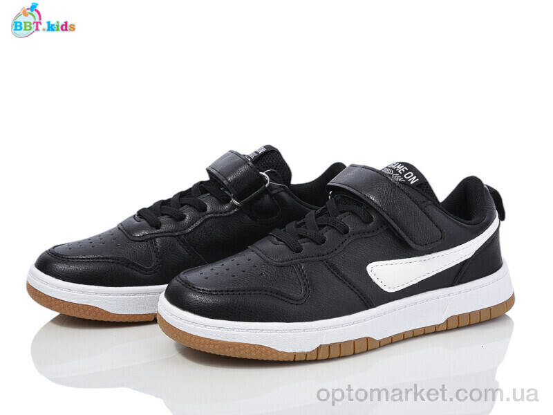 Купить Кросівки дитячі H512-3-3 BBT чорний, фото 1