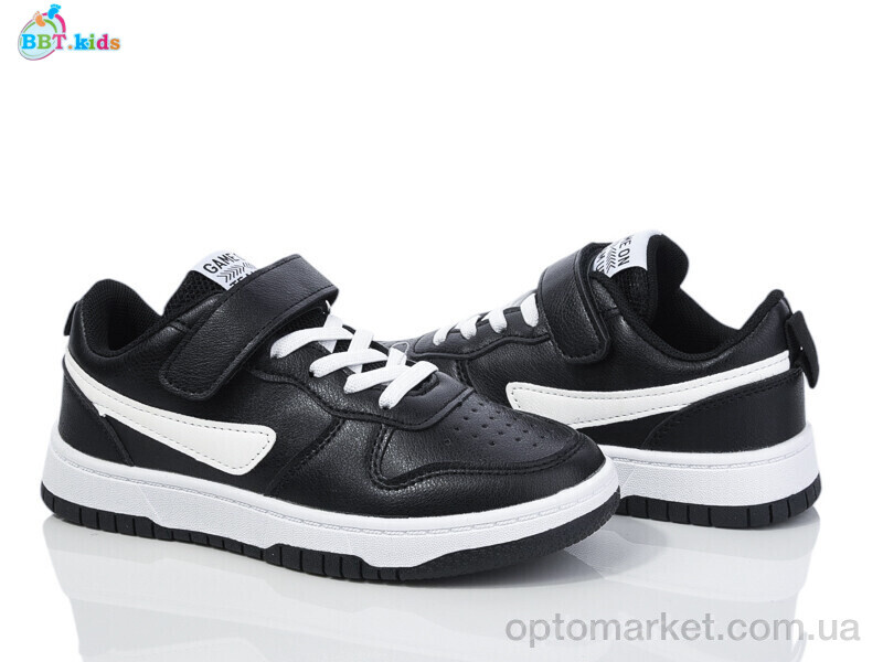Купить Кросівки дитячі H512-3-6 BBT чорний, фото 1