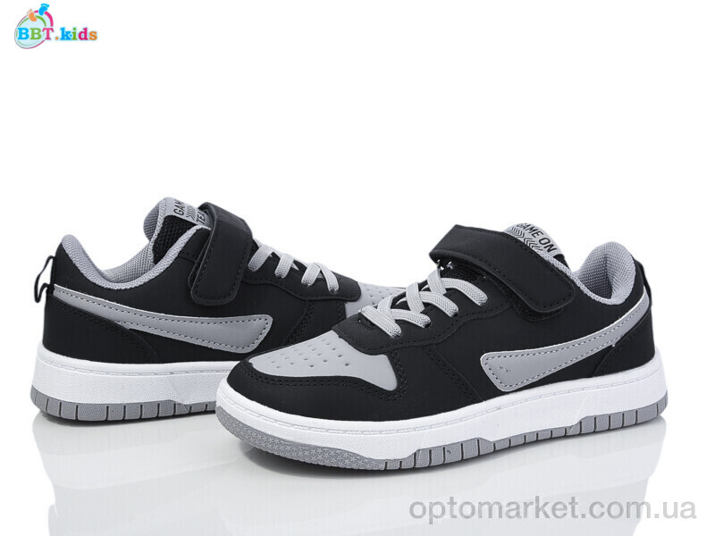Купить Кросівки дитячі H512-3-7 BBT чорний, фото 1