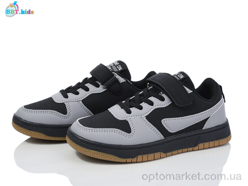 Купить Кросівки дитячі H512-3-8 BBT чорний, фото 1