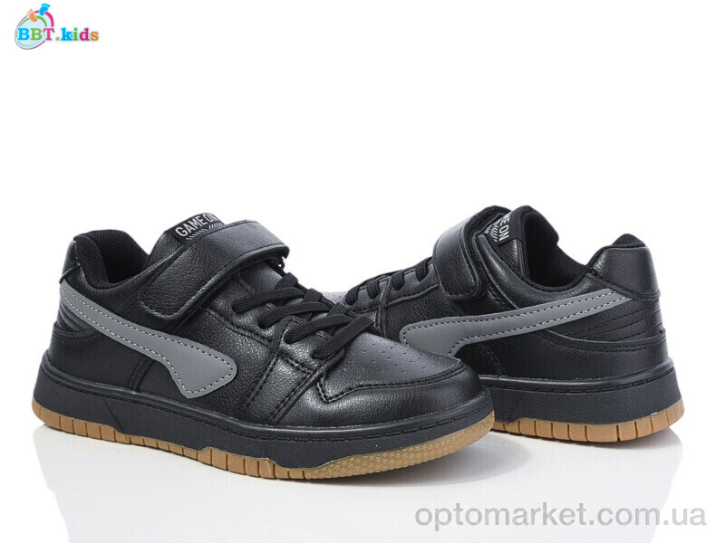 Купить Кросівки дитячі H513-3-6 BBT чорний, фото 1