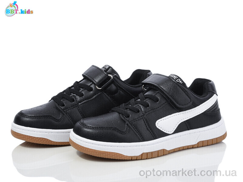 Купить Кросівки дитячі H513-3-7 BBT чорний, фото 1