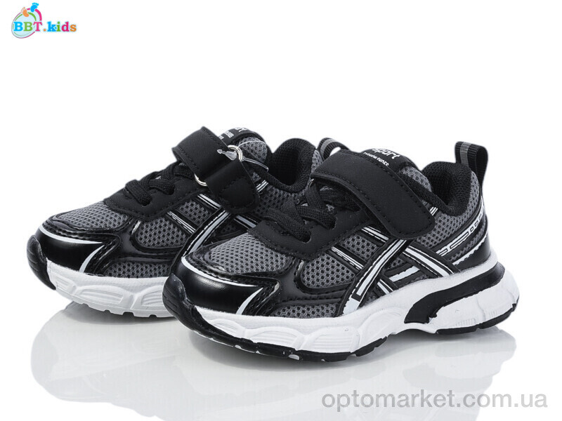 Купить Кросівки дитячі H515-1-1 BBT сірий, фото 1