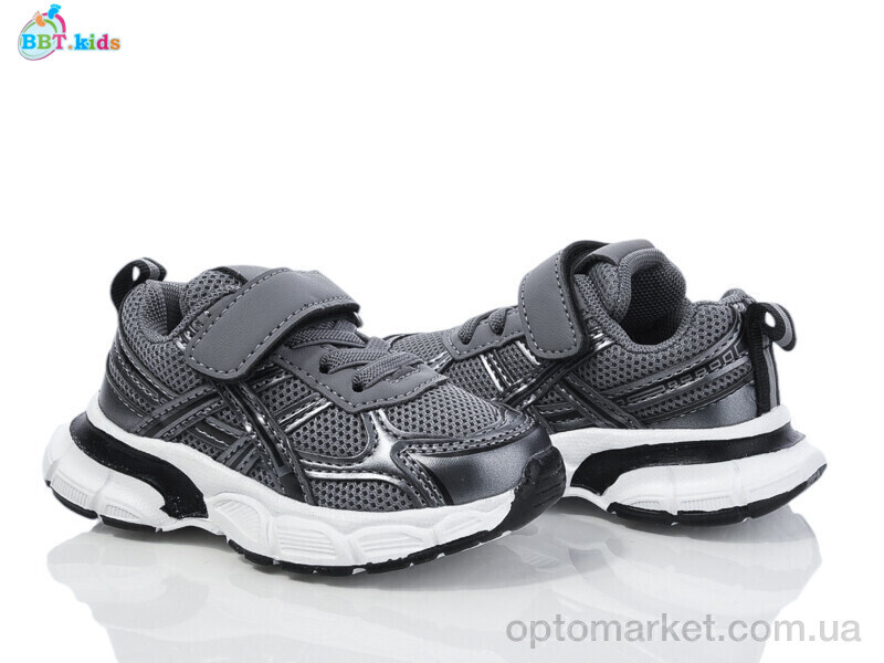 Купить Кросівки дитячі H515-1-2 BBT сірий, фото 1