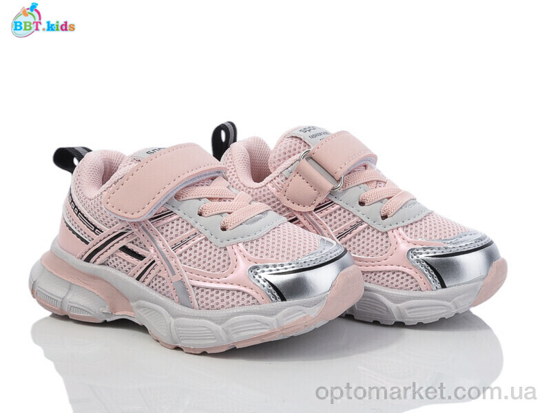 Купить Кросівки дитячі H515-1-5 BBT рожевий, фото 1