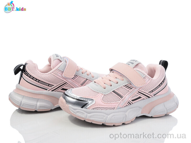Купить Кросівки дитячі H515-3-5 BBT рожевий, фото 1