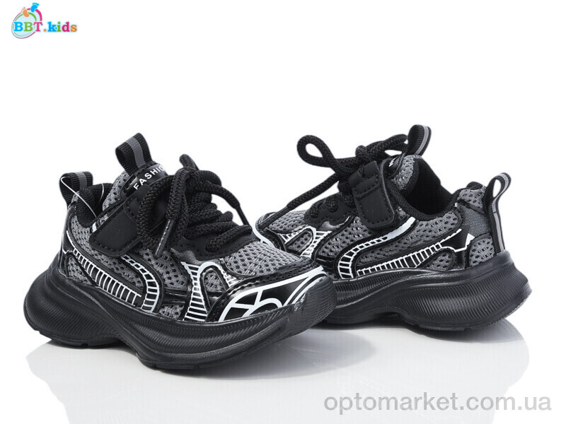 Купить Кросівки дитячі H516-1-2 BBT сірий, фото 1