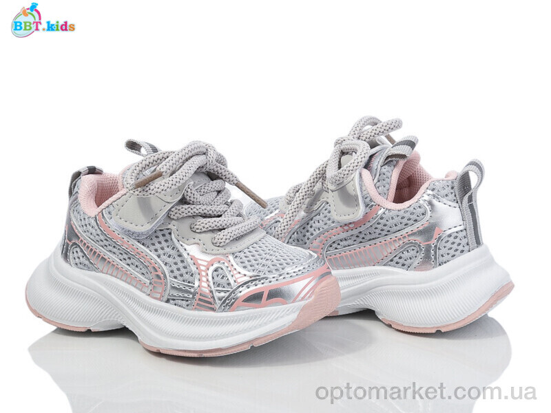 Купить Кросівки дитячі H516-1-6 BBT сірий, фото 1