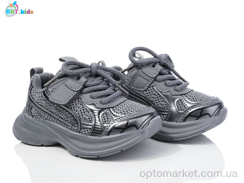 Купить Кросівки дитячі H516-2-1 BBT сірий, фото 1