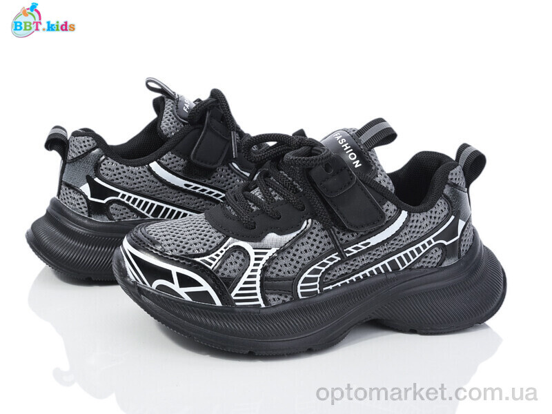 Купить Кросівки дитячі H516-3-2 BBT сірий, фото 1