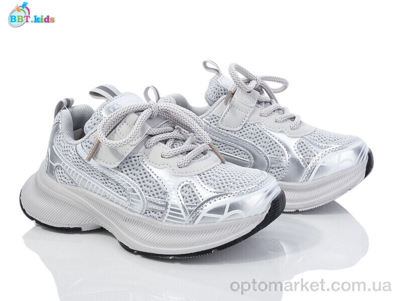 Купить Кросівки дитячі H516-3-5 BBT сірий, фото 1