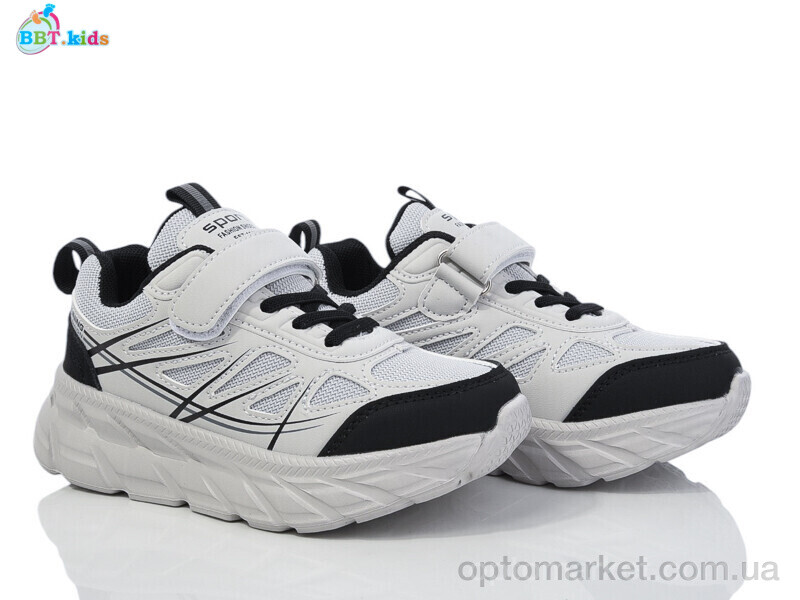 Купить Кросівки дитячі H517-3-3 BBT сірий, фото 1