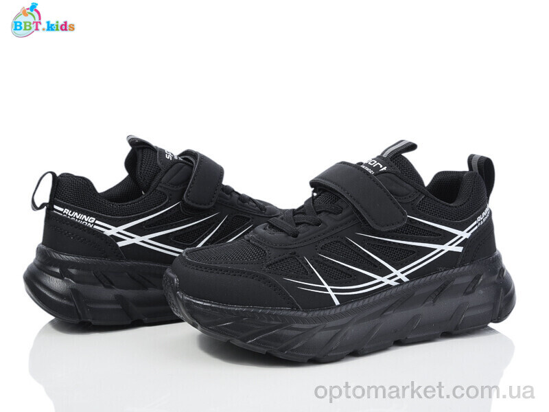 Купить Кросівки дитячі H517-3-5 BBT чорний, фото 1