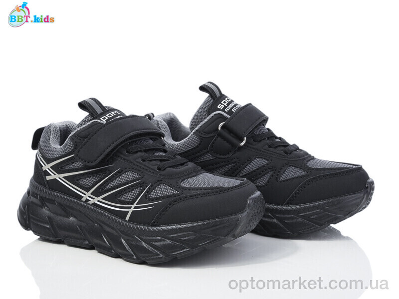 Купить Кросівки дитячі H517-3-6 BBT сірий, фото 1