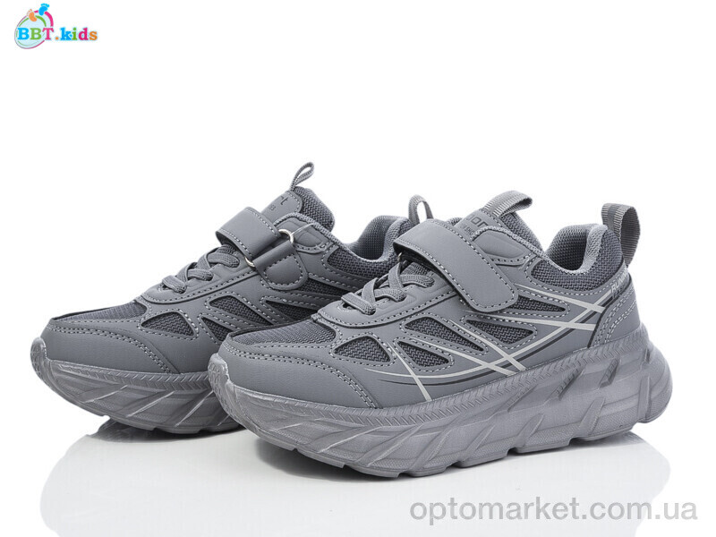 Купить Кросівки дитячі H517-3-8 BBT сірий, фото 1