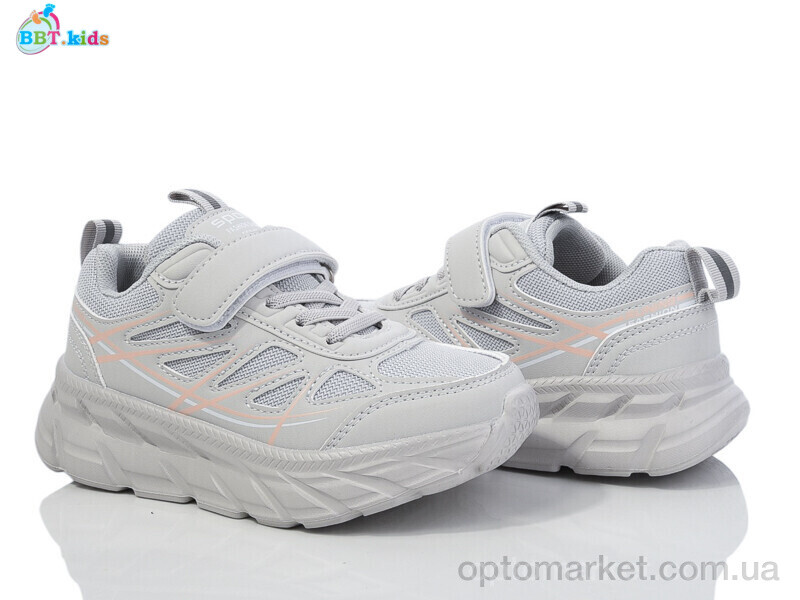 Купить Кросівки дитячі H517-3-9 BBT сірий, фото 1