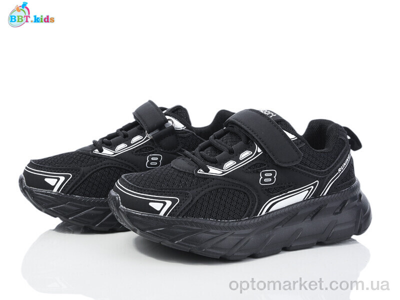 Купить Кросівки дитячі H518-3-10 BBT чорний, фото 1